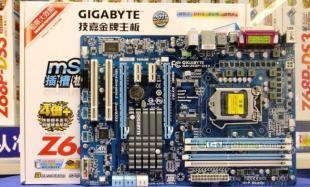 技嘉GA-H61M-S2-B3主板批發(fā)——可靠平臺助力計(jì)算機(jī)硬件升級